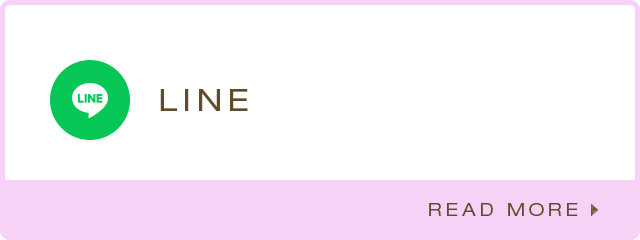bnrhalf_line_off